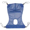 McKesson Mesh Full Body Commode Sling