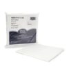 McKesson Cleanroom Wipes