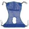 McKesson Mesh Full Body Commode Sling