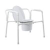 McKesson Fixed Arm Steel Folding Commode Chair