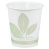 Bare® Eco-Forward® Drinking Cup