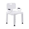 McKesson Removable Arm Rail Plastic Removable Back Bath Bench