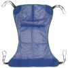 McKesson Mesh Full Body Sling