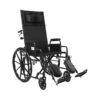 McKesson Reclining Wheelchair