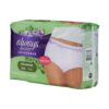 Always® Discreet Maximum Absorbent Underwear